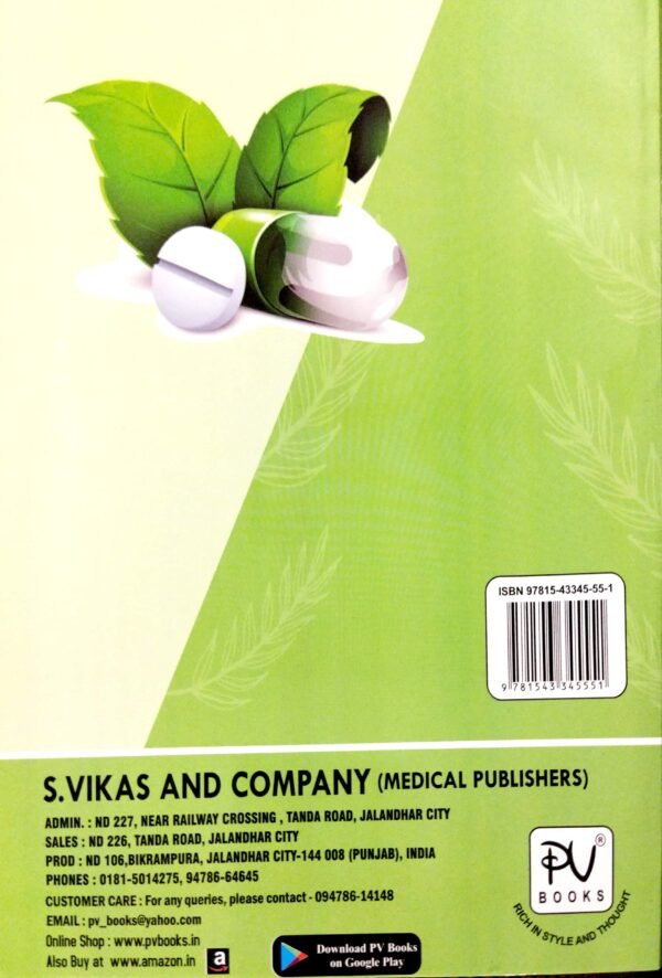 Concise Course In Pharmacognosy D.Pharmacy 1st Yr2 Concise Course In Pharmacognosy D.Pharmacy 1st Yr