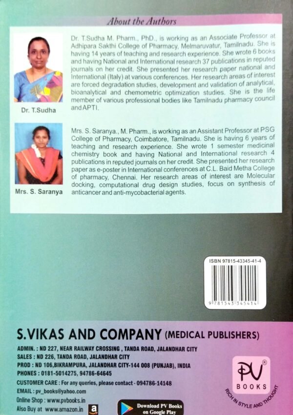Current Trends In Pharmaceutical Chemistry-I D. Pharmacy 1st Yr2 Current Trends In Pharmaceutical Chemistry-I D. Pharmacy 1st Yr