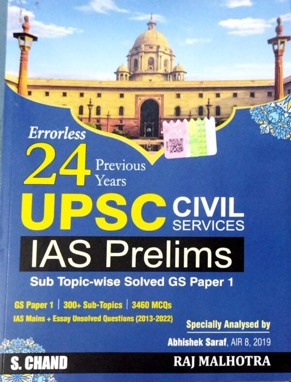 Errorless 24 Previous Year UPSC Civil Services IAS Prelims1 Errorless 24 Previous Year UPSC Civil Services IAS Prelims
