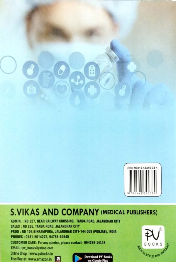 Essentials Of Pharmaceutics D.Pharmacy 1st Yr2 Essentials Of Pharmaceutics D.Pharmacy 1st Yr