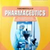 Fundamentals Of Pharmaceutics D. Pharmacy 1st Yr1 Fundamentals Of Pharmaceutics D. Pharmacy 1st Yr