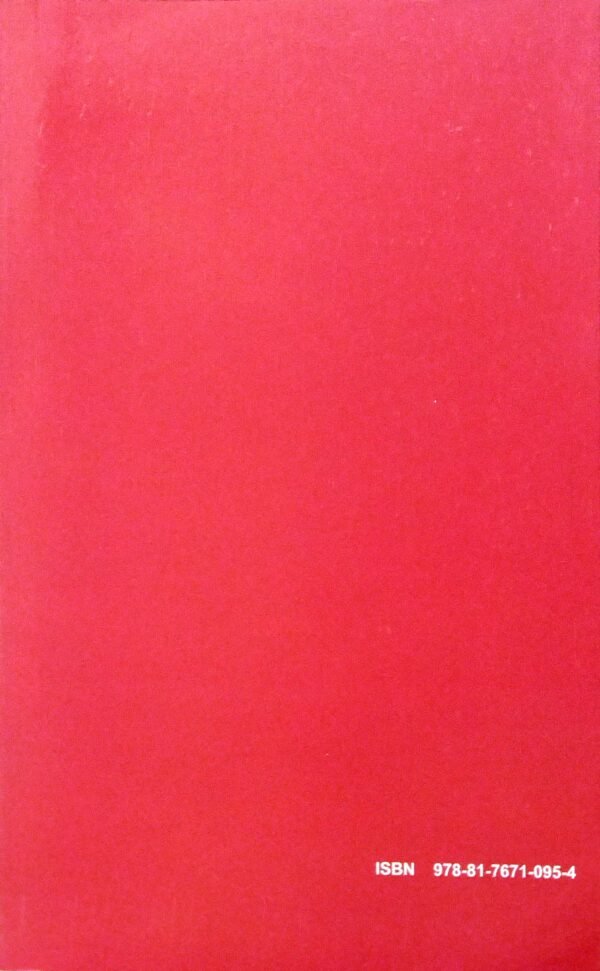 General Endocrinology, 6/ed.