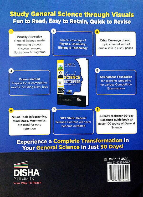 General Science Encyclopaedia for Competitve Exams