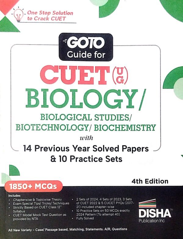 Goto Guide For Cuet (Ug) General Test With Previous Year Chapter-Wise Solved Questions & Practice Set