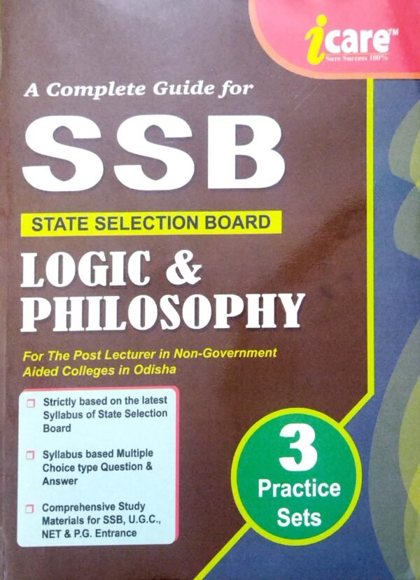I Care Ssb-Logic & Philosophy