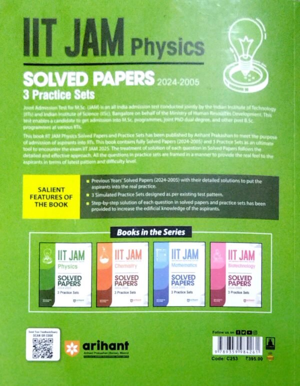 IIT-JAM Physics Solved Papers (2024-2005) 3 Practice Sets