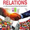 International Relations For Upsc Civil Services & State Psc Examinations1 International Relations For Upsc Civil Services & State Psc Examinations