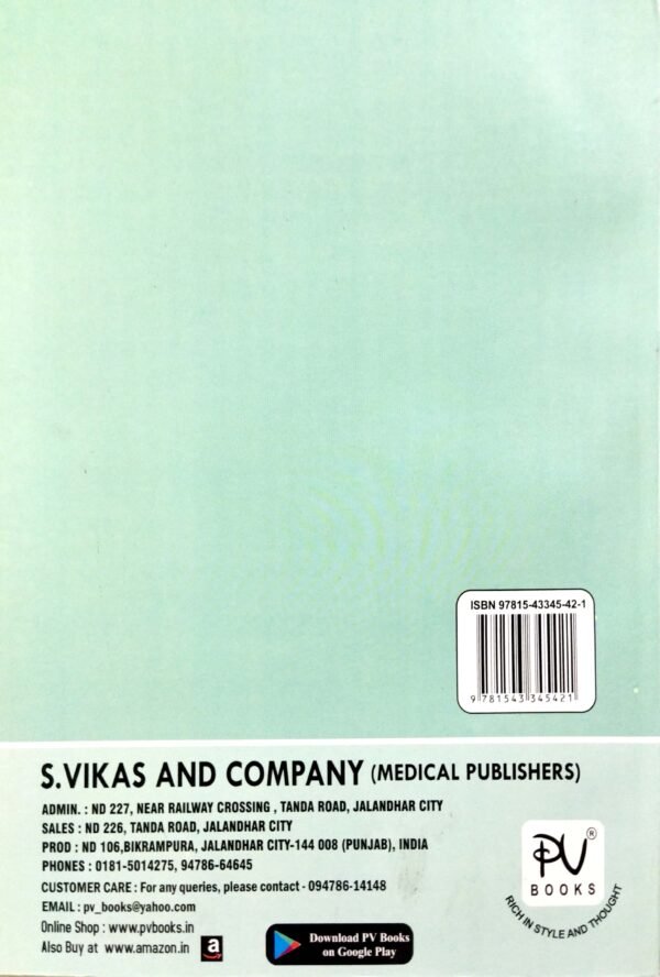 New Approach To Pharmaceutics For D. Pharmacy 1st Yr2 New Approach To Pharmaceutics For D. Pharmacy 1st Yr