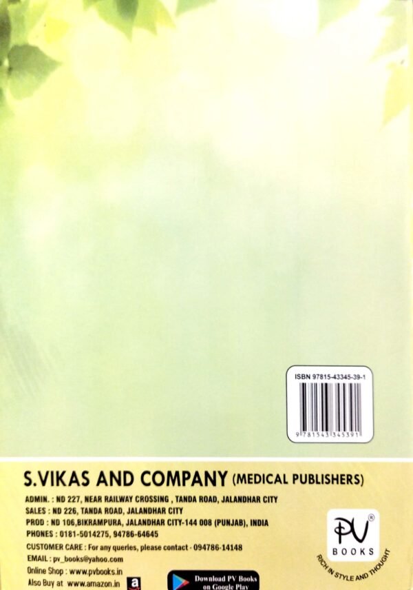 New Approach To Pharmacognosy D.Pharmacy 1st Yr2 New Approach To Pharmacognosy D.Pharmacy 1st Yr