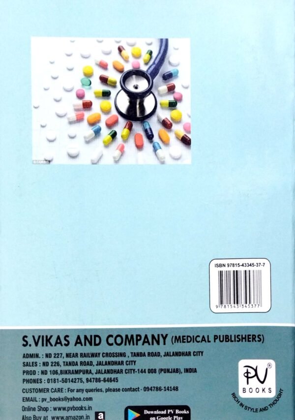 New Concepts In Pharmaceutics For D. Pharmacy 1st Yr2 New Concepts In Pharmaceutics For D. Pharmacy 1st Yr