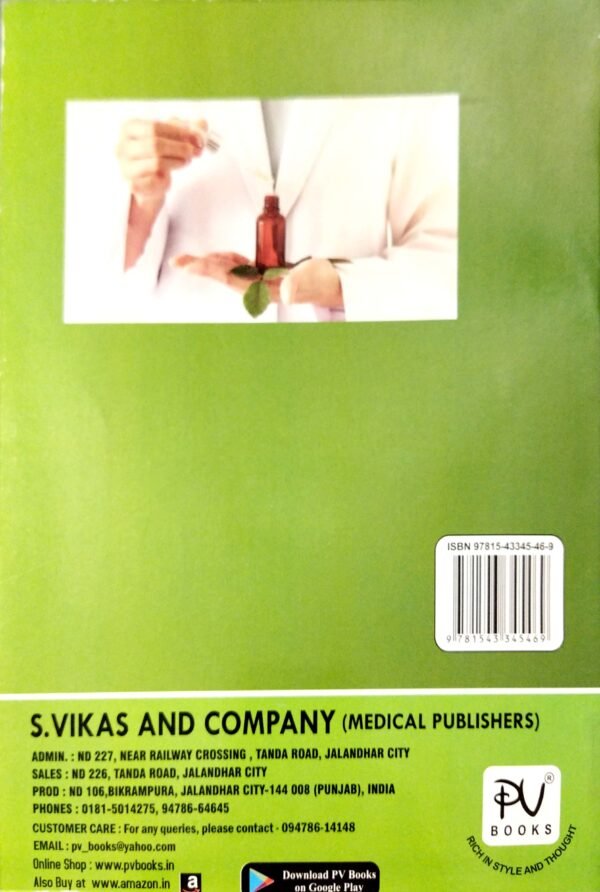 New Concepts In Pharmacognosy D.Pharmacy 1st Yr