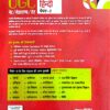 Nta Ugc Hindi NetJrafSet Paper-2