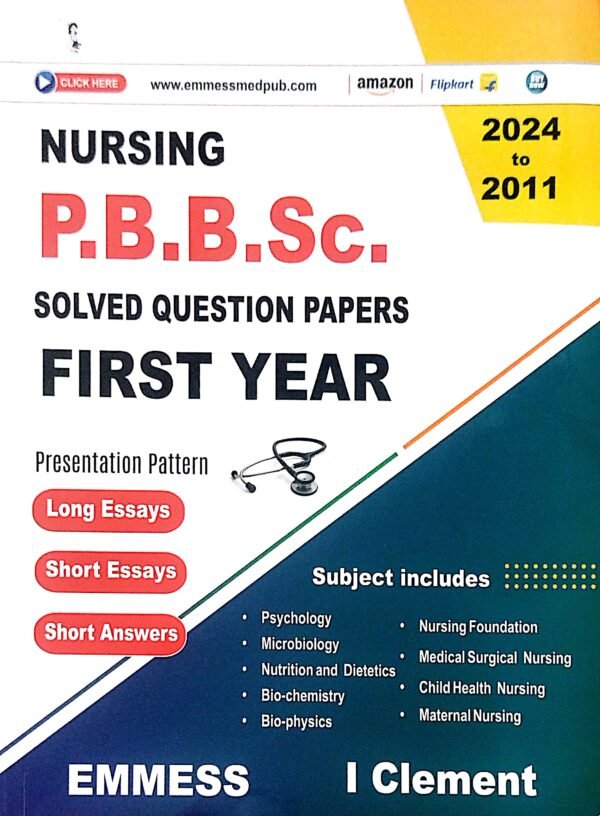 Nursing P.B.B.Sc. Solved Question Papers First Year