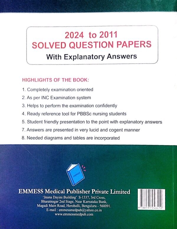 Nursing P.B.B.Sc. Solved Question Papers First Year