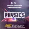 Physics M.Sc. Entrance Examination1 Physics M.Sc. Entrance Examination