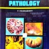 Practical Pathology