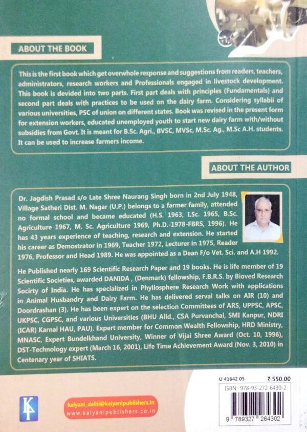 Principles and Practices of Dairy Farm Management by Jagdish Prasad