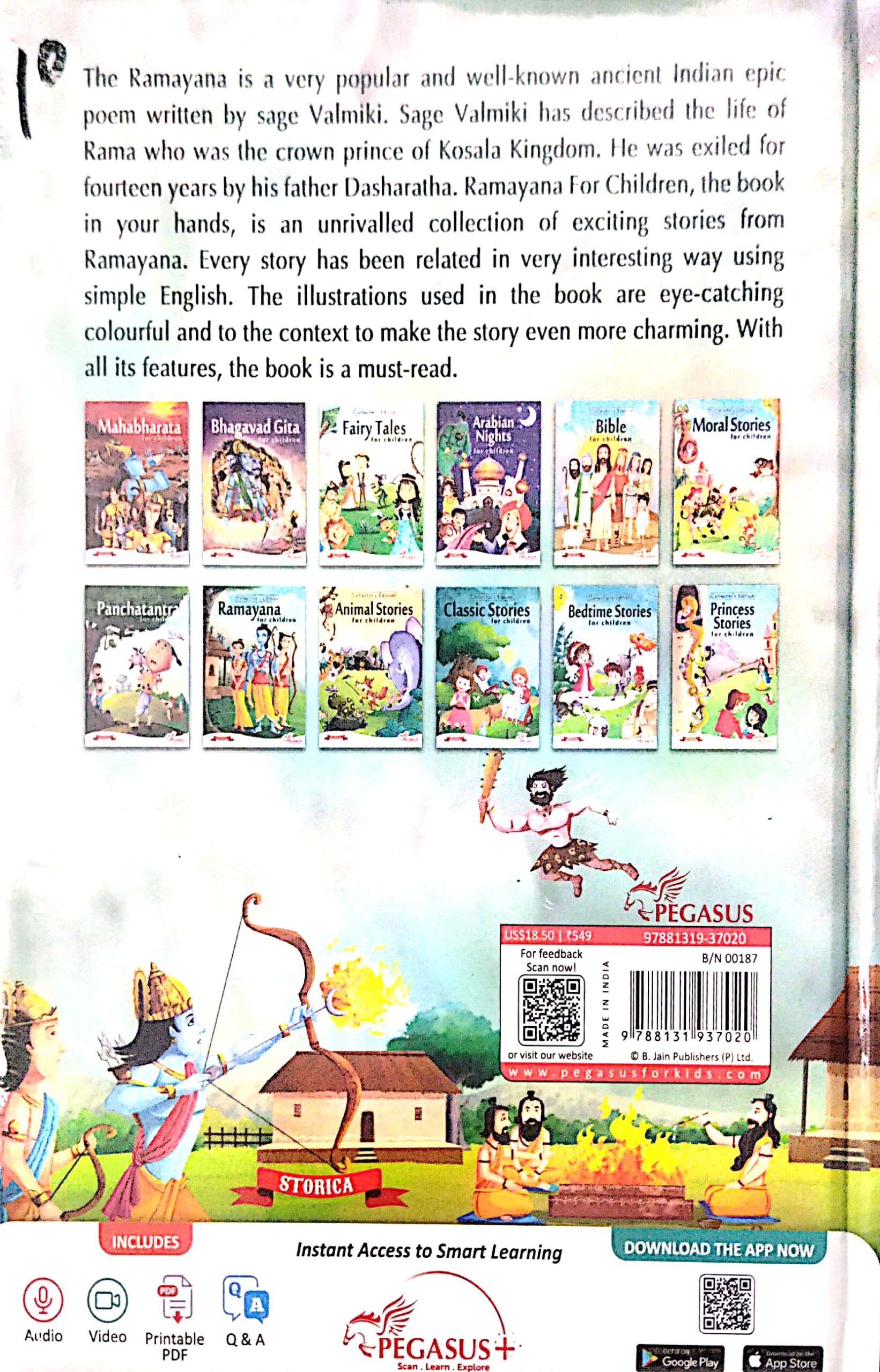Ramayana For Children - A.K. Mishra Agencies Pvt. Ltd.