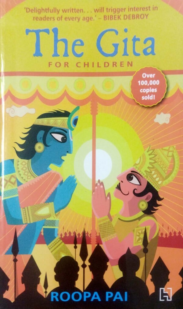 The Gita For Children