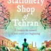 The Stationery Shop Of Tehran