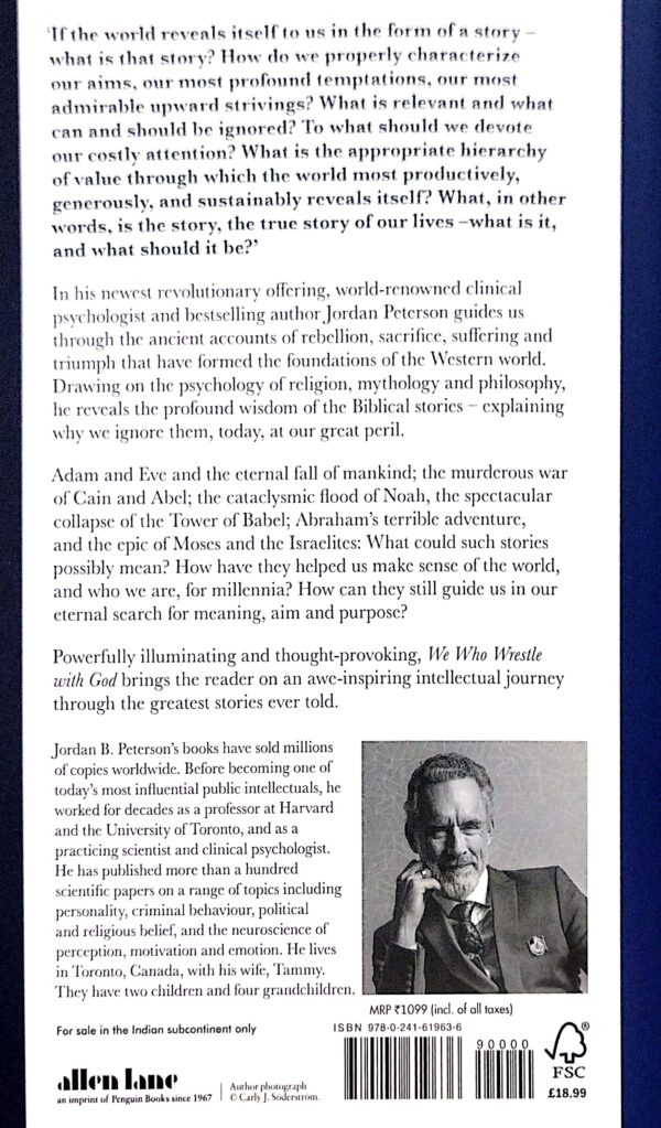 We Who Wrestle With God