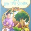 365 Bed Time Stories