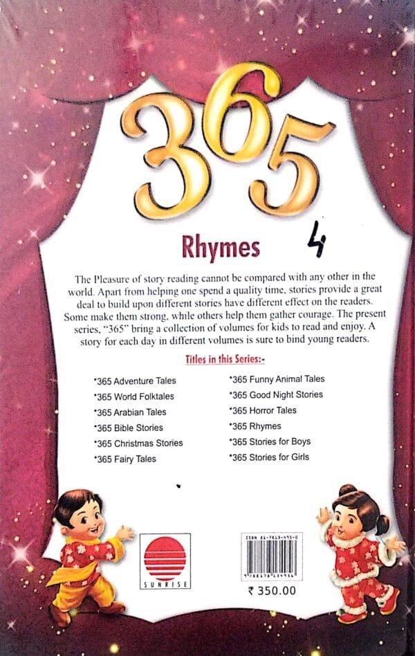 365 Rhymes