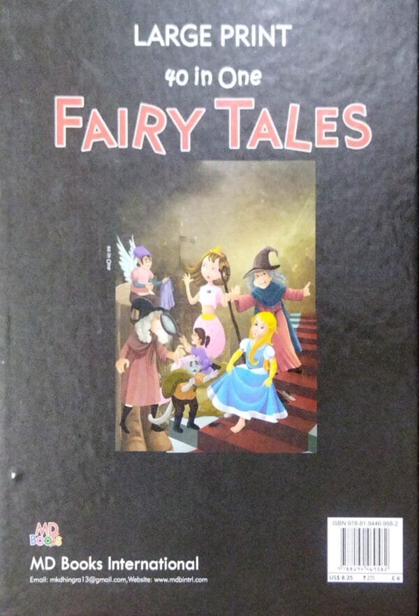 40 in One Fairy Tales