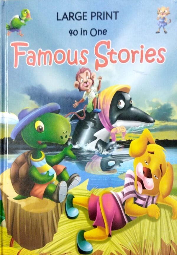 40 in One Famous Stories