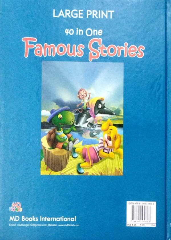 40 in One Famous Stories