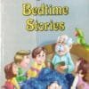 51 Bedtime Stories