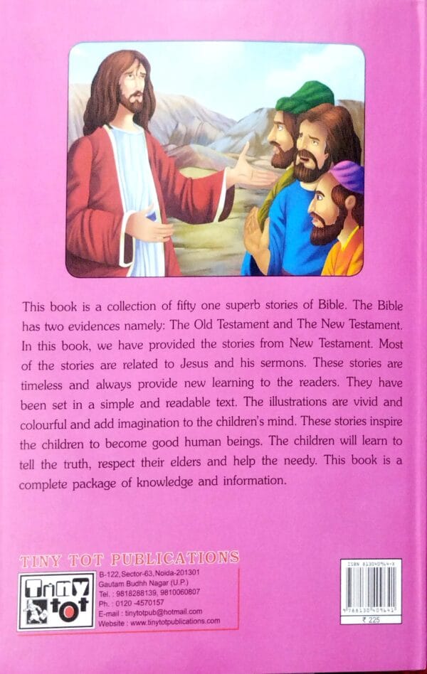 51 Bible Stories New Testament