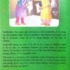 51 SHEIKHCHILLI TALES