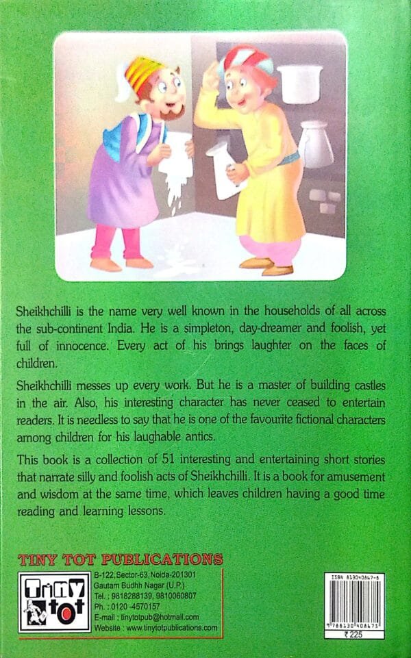 51 SHEIKHCHILLI TALES