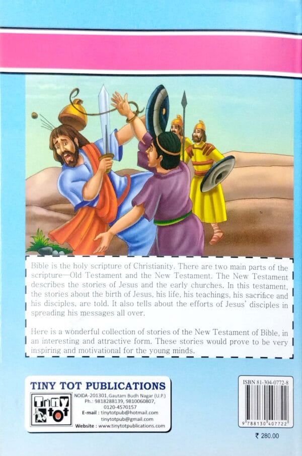 Best Of Bible Stories New Testament