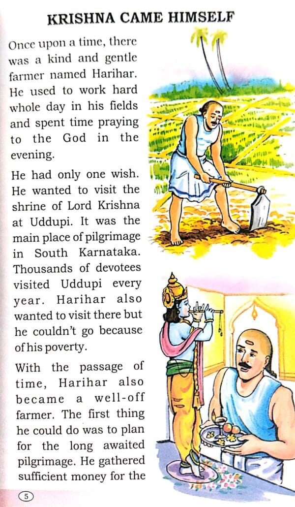 Best Of Indian Folk Tales2 Best Of Indian Folk Tales