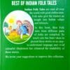 Best Of Indian Folk Tales3 Best Of Indian Folk Tales