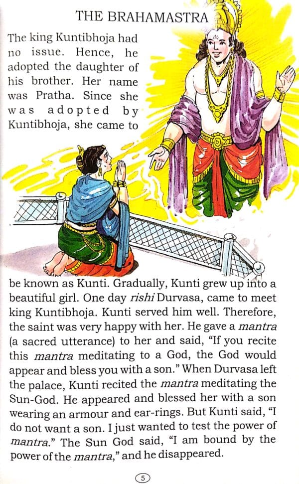 Best of Devotees Stories4 Best of Devotees Stories
