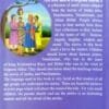 Best of Evergreen Stories