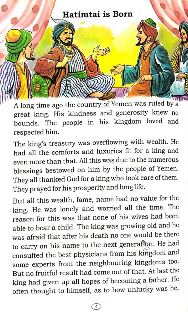 Best of Hatim Stories