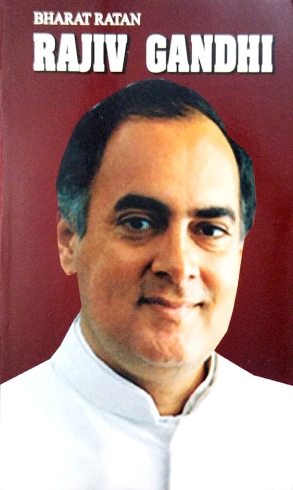 Bharatratan Rajiv Gandhi1 Bharatratan Rajiv Gandhi