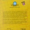 Big World Search Puzzles Vol-1