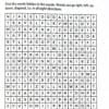 Big World Search Puzzles Vol-3