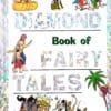 Diamond Book Of Fairy Tales