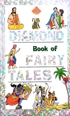 Diamond Book Of Fairy Tales