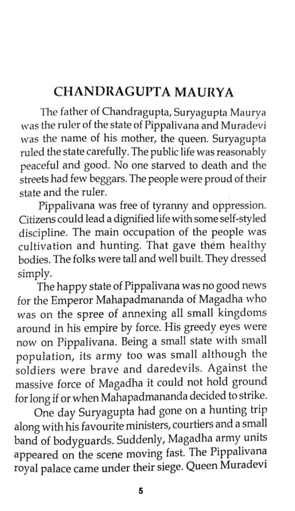Emperor Chandragupta Maurya2 Emperor Chandragupta Maurya