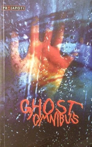 Ghost Omnibus