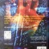 Ghost Omnibus