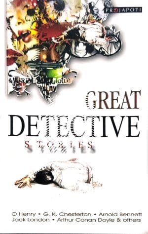 Great Detective Stories