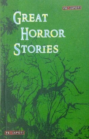 Great Horror Stories